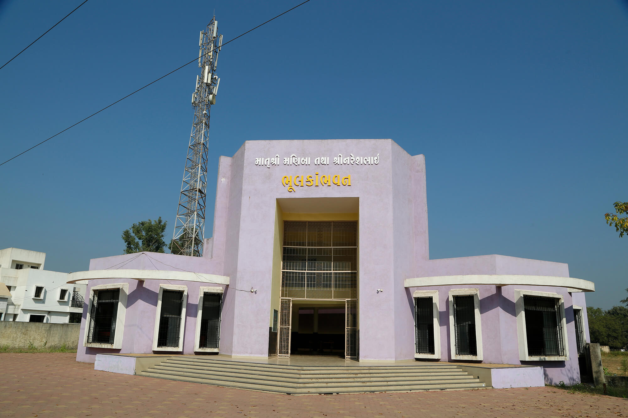 Bhookla Bhavan